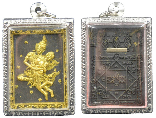 Amulett phet phaya - amulett,