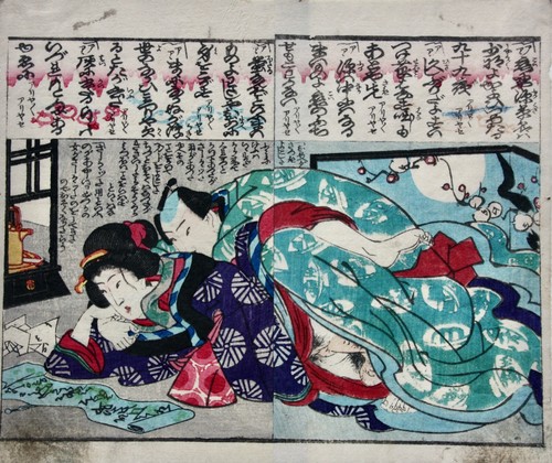 Utagawa kunisada - utagawa, (1786-1864)